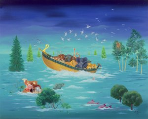 एसओएस, 1994